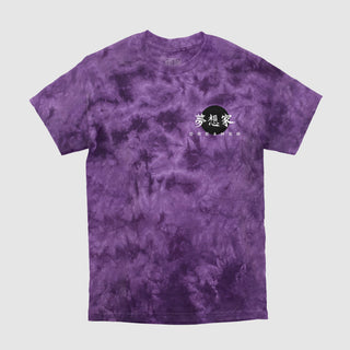 Rising Sun Tie-Dye Tee (Purple)