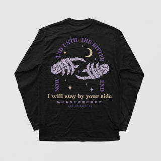 I Will Stay By Your Side Long Sleeve Tee