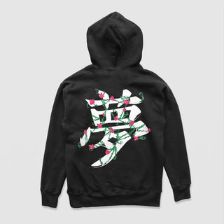 ashdog x DREAM Hoodie