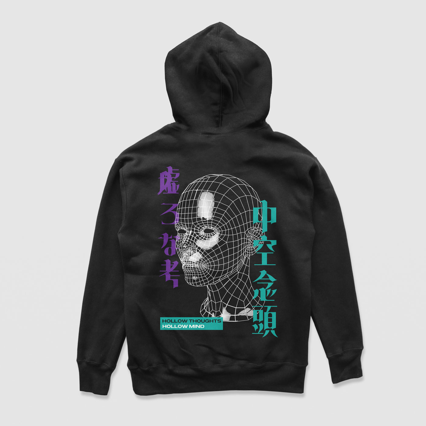 Hollow Thoughts, Hollow Mind Limited Edition Hoodie