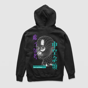 Hollow Thoughts, Hollow Mind Limited Edition Hoodie