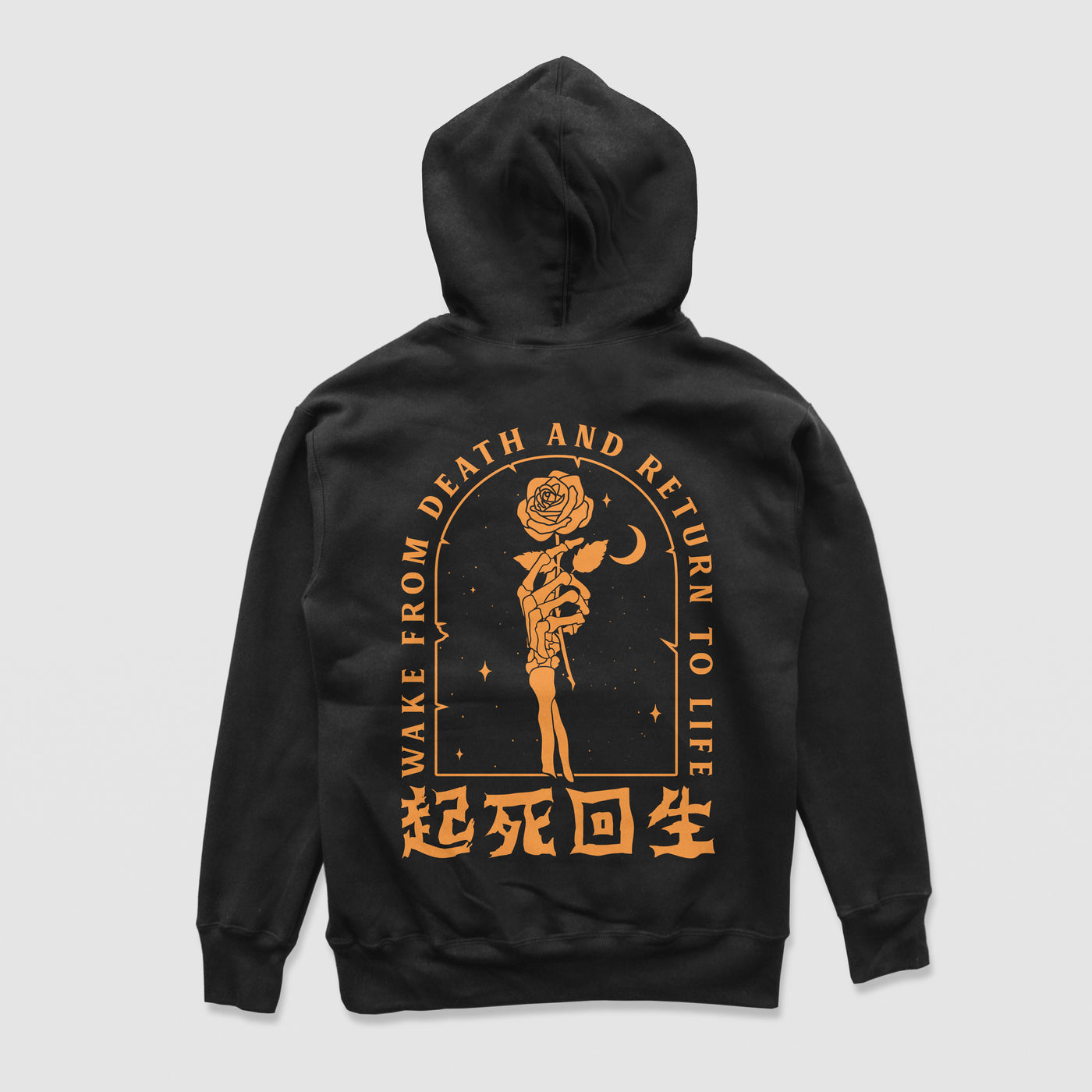 Wake From Death Halloween Hoodie