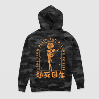 Wake From Death Halloween Camo Hoodie