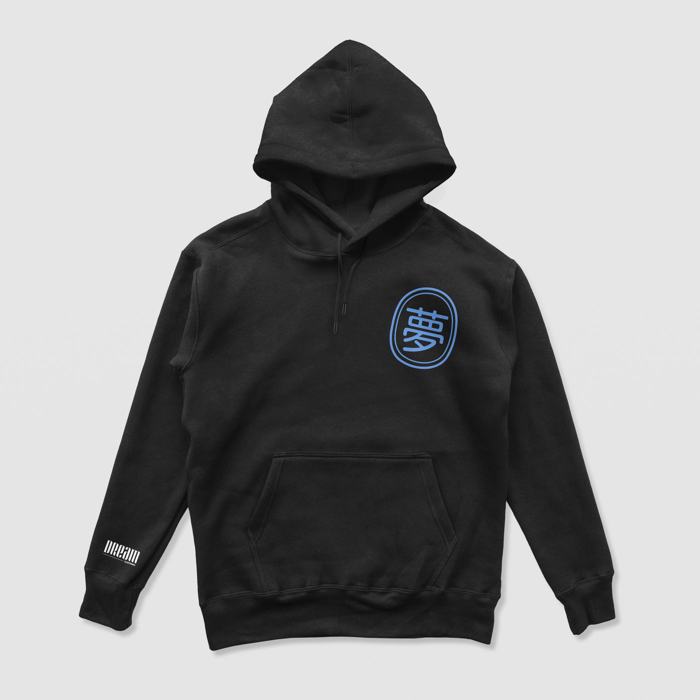 Fortune Favors The Dreamers Hoodie