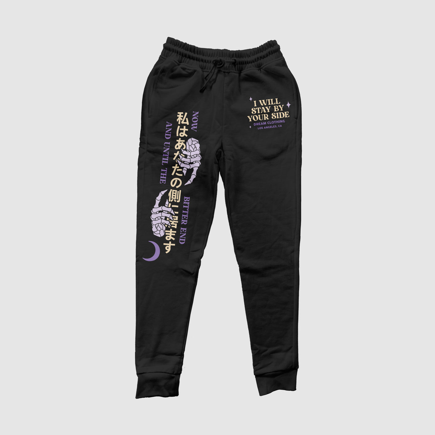 I Will Stay By Your Side Jogger PantsIntroducing "I Will Stay By Your Side," a design that beautifully captures the emotions of Separation Anxiety, Fear, and Comfort. This message serves as a source of DREAM Clothing 