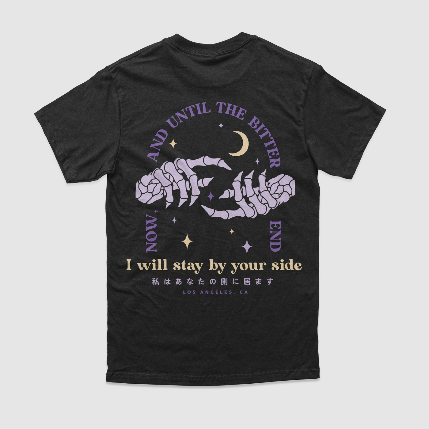 I Will Stay By Your Side TeeIntroducing "I Will Stay By Your Side," a design that beautifully captures the emotions of Separation Anxiety, Fear, and Comfort. This message serves as a source of DREAM Clothing 