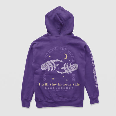 I Will Stay By Your Side Hoodie
Introducing "I Will Stay By Your Side," a design that beautifully captures the emotions of Separation Anxiety, Fear, and Comfort. This message serves as a source ofDREAM Clothing 