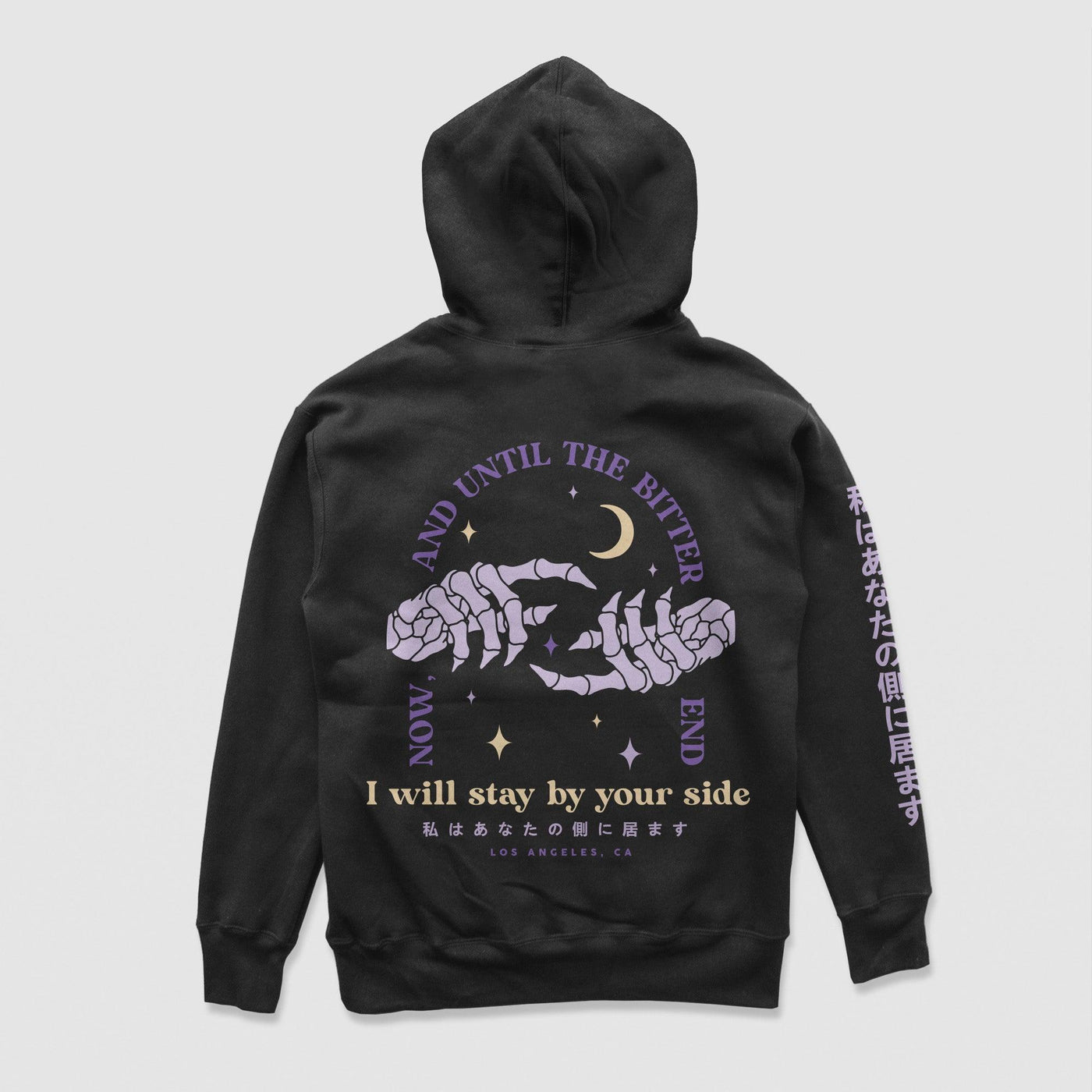 I Will Stay By Your Side Hoodie
Introducing "I Will Stay By Your Side," a design that beautifully captures the emotions of Separation Anxiety, Fear, and Comfort. This message serves as a source ofDREAM Clothing 