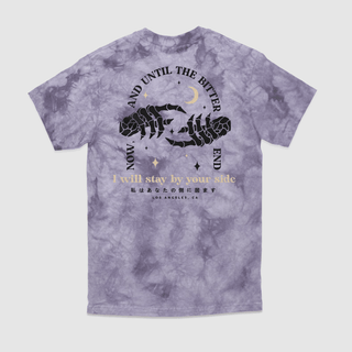 I Will Stay By Your Side Tie-Dye Tee - DREAM Clothing 