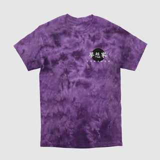 Rising Sun Tie-Dye Tee (Purple) - DREAM Clothing 